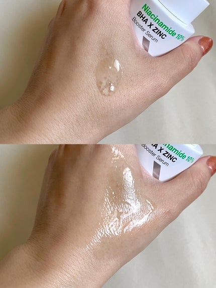 ドクタージー ピュア ビタミンC ブライトニングマスク/Dr.G/シートマスク・パックを使ったクチコミ(9枚目)