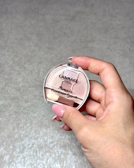 プランぷくコーデアイズNeo/キャンメイク/アイシャドウを使ったクチコミ(7枚目)