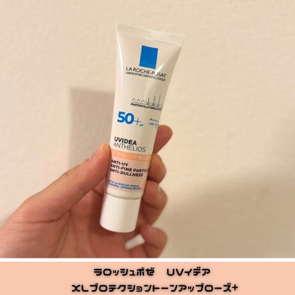 UVイデア XL プロテクショントーンアップ ローズ+/ラ ロッシュ ポゼ/日焼け止め・UVケアを使ったクチコミ(1枚目)