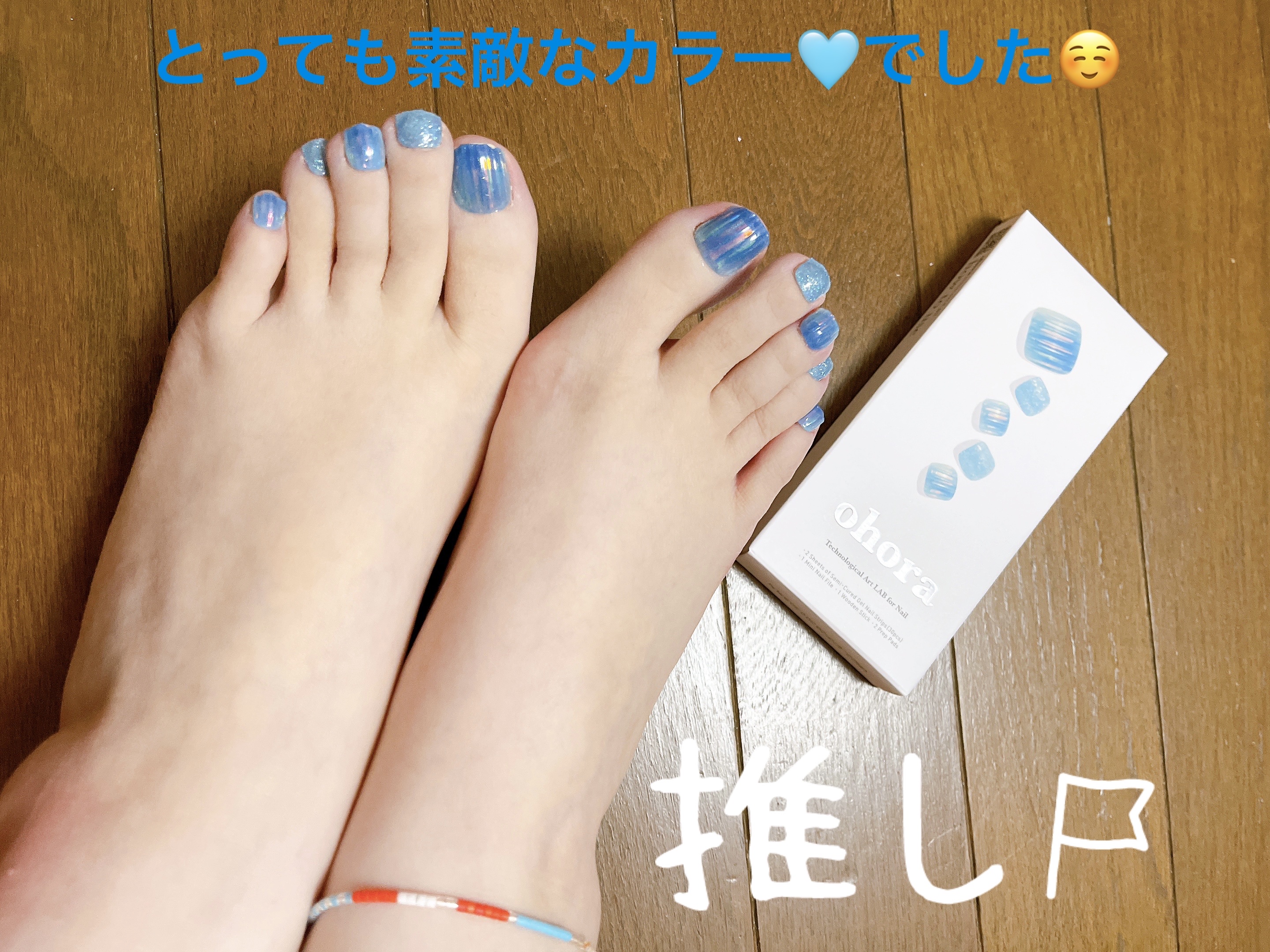 UVLEDネイルライトW/3COINS/ネイル用品を使ったクチコミ（3枚目）