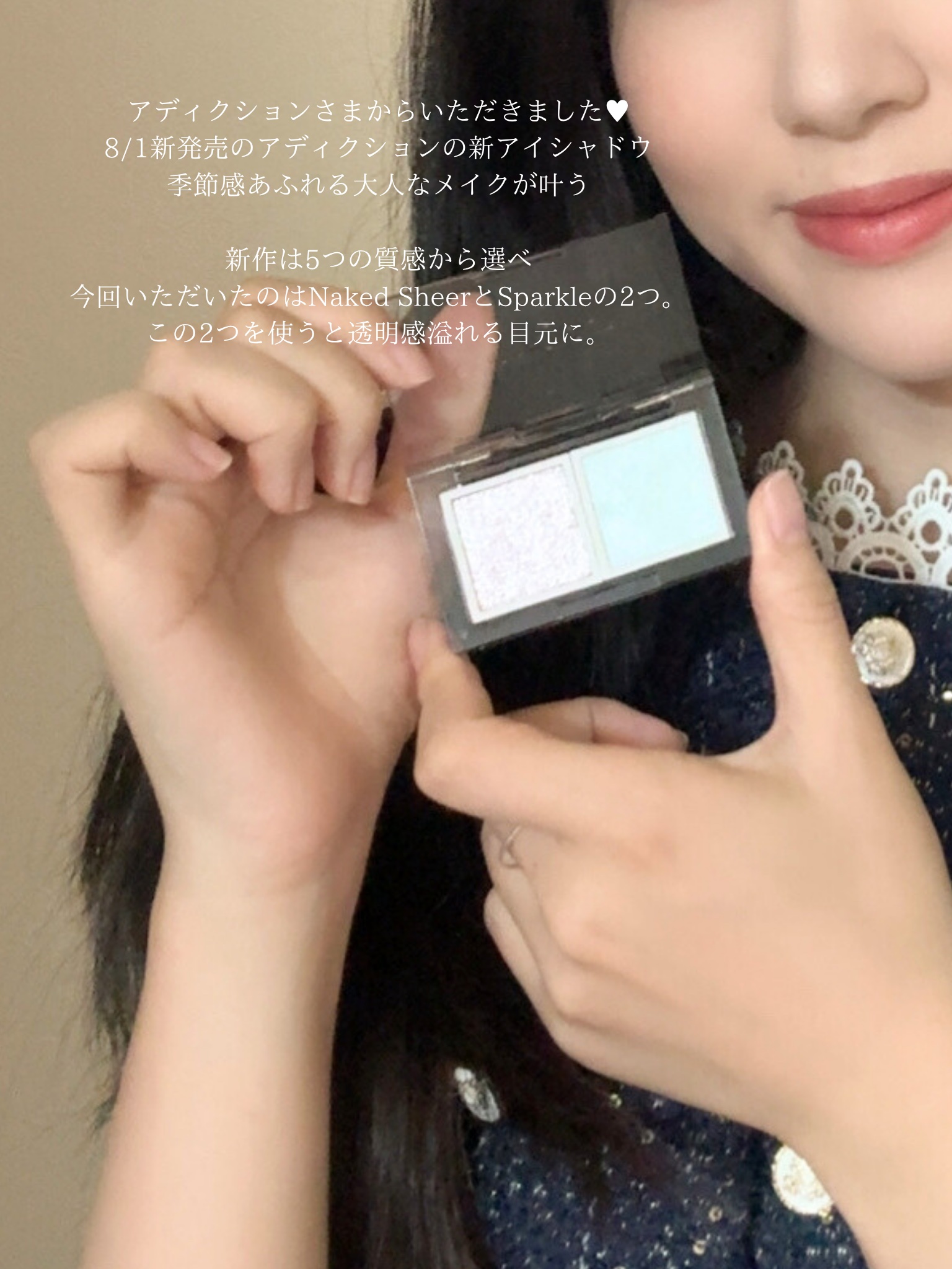 アディクション ザ シングル アイシャドウ マット/ADDICTION/単色アイシャドウを使ったクチコミ（2枚目）