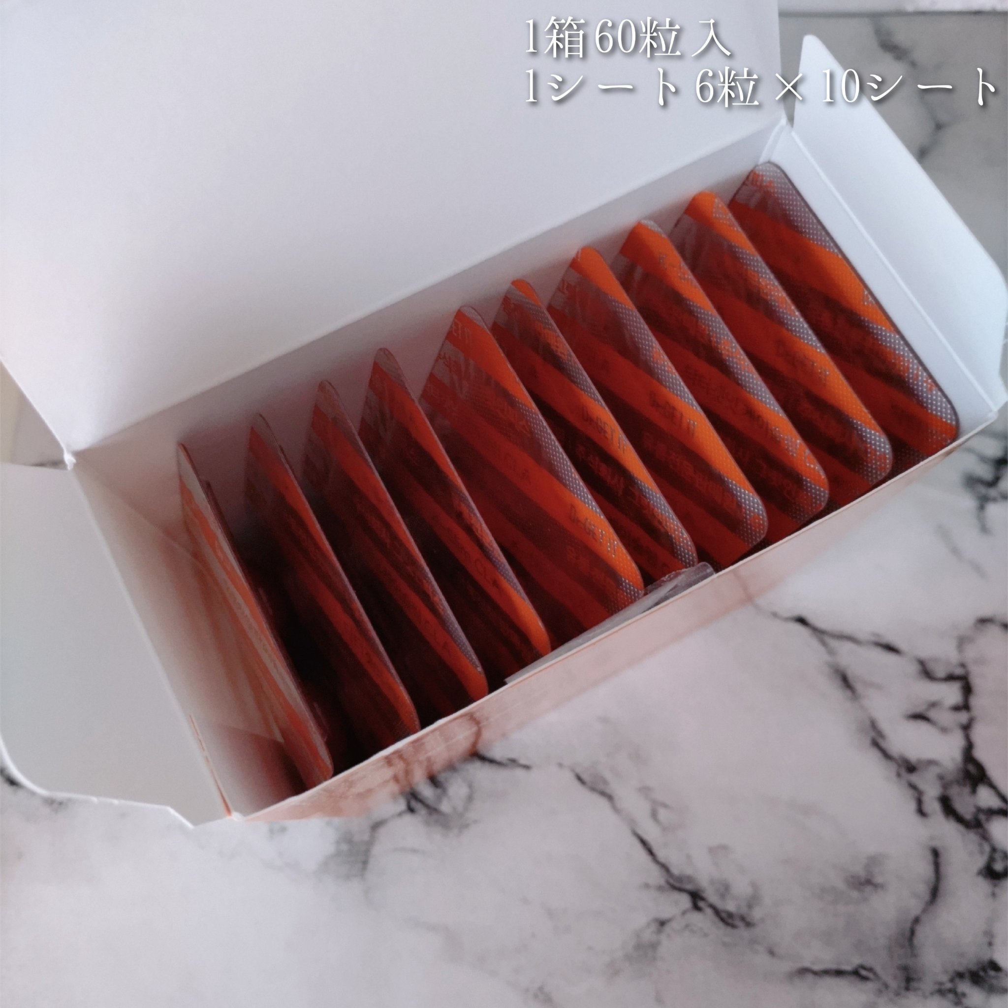 Kスリム CLA/DR.GET IT/ボディサプリメントを使ったクチコミ（2枚目）