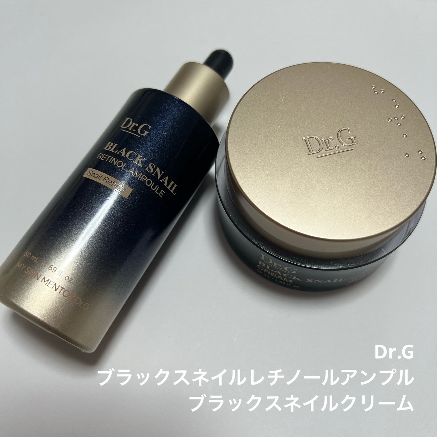 ブラックスネイル クリーム/Dr.G/フェイスクリームを使ったクチコミ(1枚目)