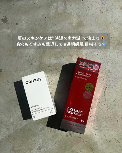 復活草ビフィダセラムファーミングドロップ/Abib /美容液を使ったクチコミ(5枚目)