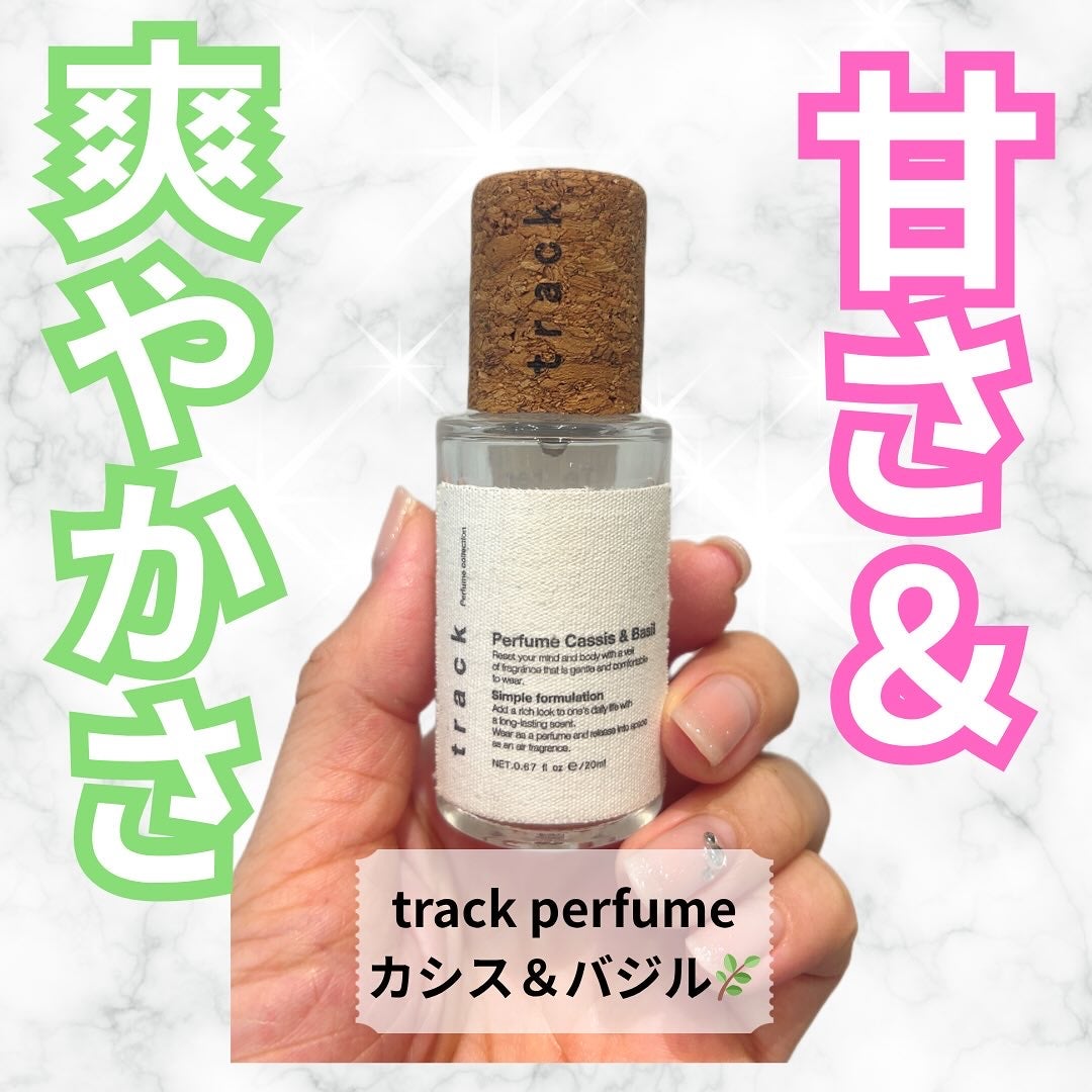 トラックパフュームC&B (パルファム)/track/香水(その他)を使ったクチコミ(1枚目)