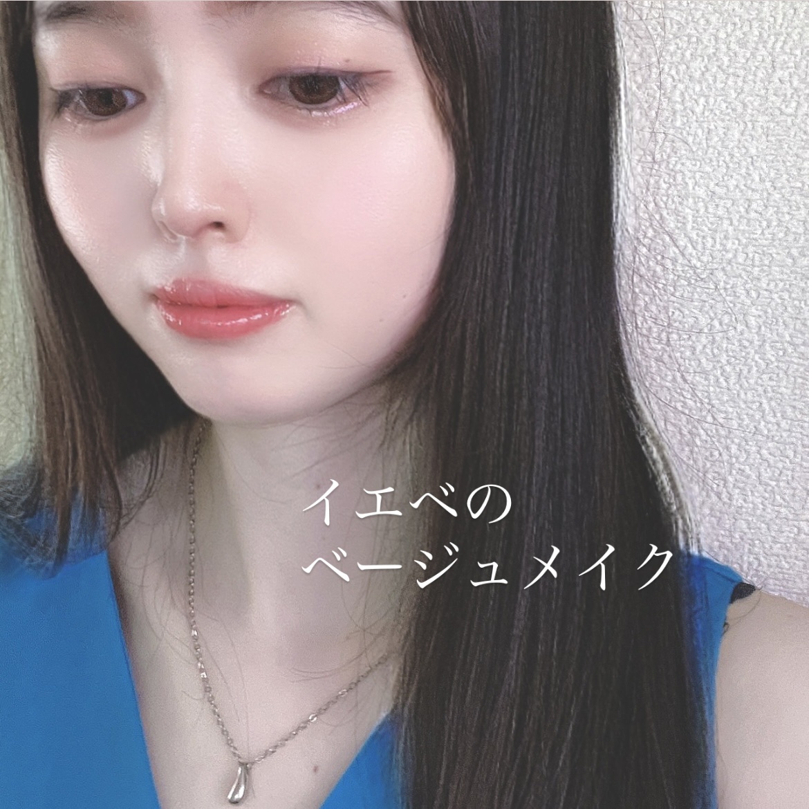 ベターザンアイズ/rom&nd/アイシャドウパレットを使ったクチコミ（1枚目）