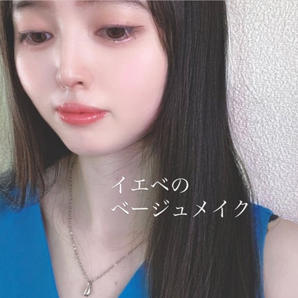オペラ リップティント N/OPERA/リップティントを使ったクチコミ(1枚目)