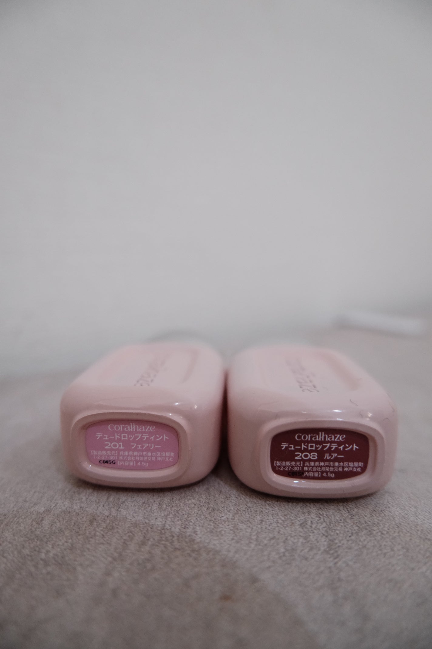 デュー ドロップ ティント/Coralhaze/リップティントを使ったクチコミ(2枚目)