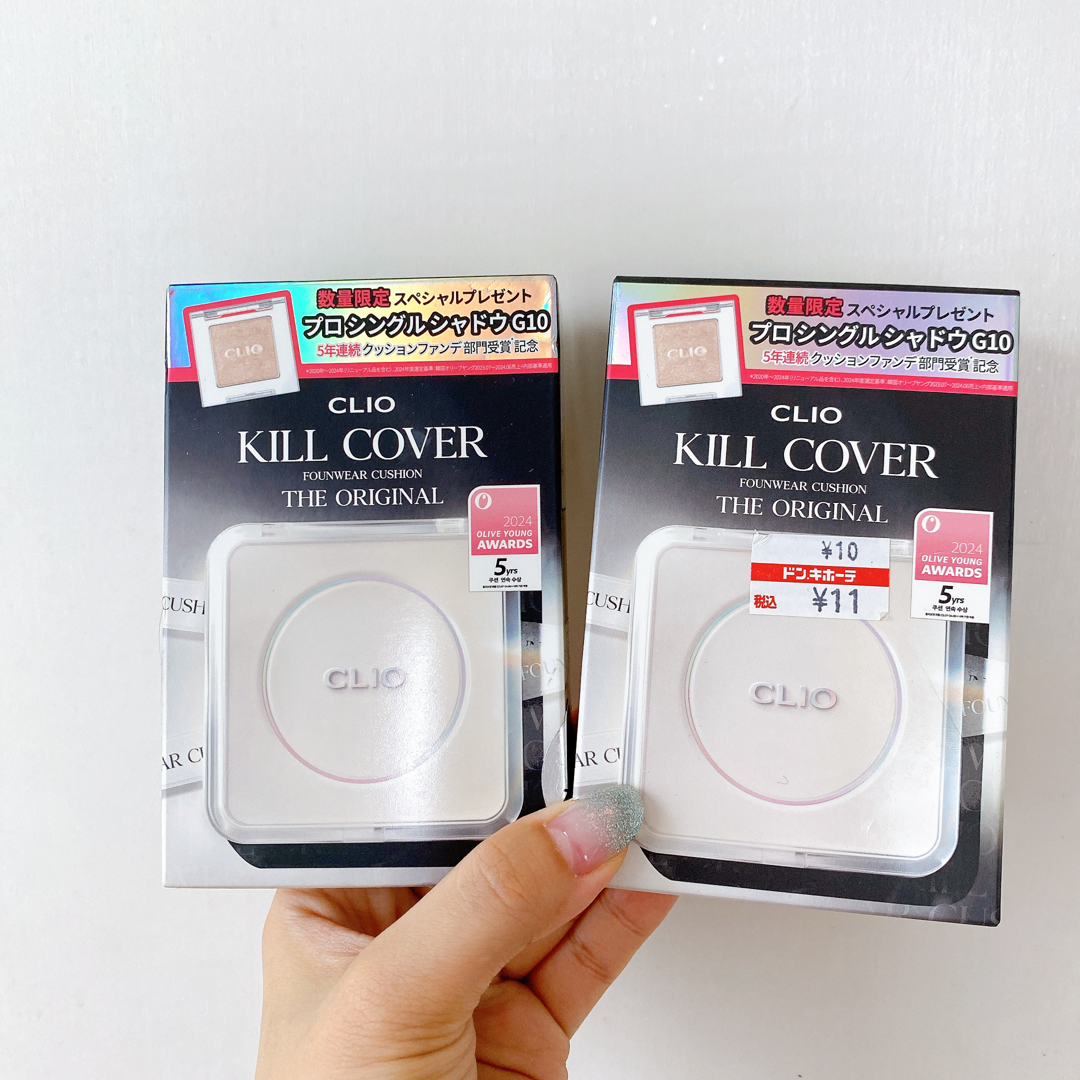 キル カバー ファンウェア クッション ザ オリジナル/CLIO/クッションファンデーションを使ったクチコミ（1枚目）