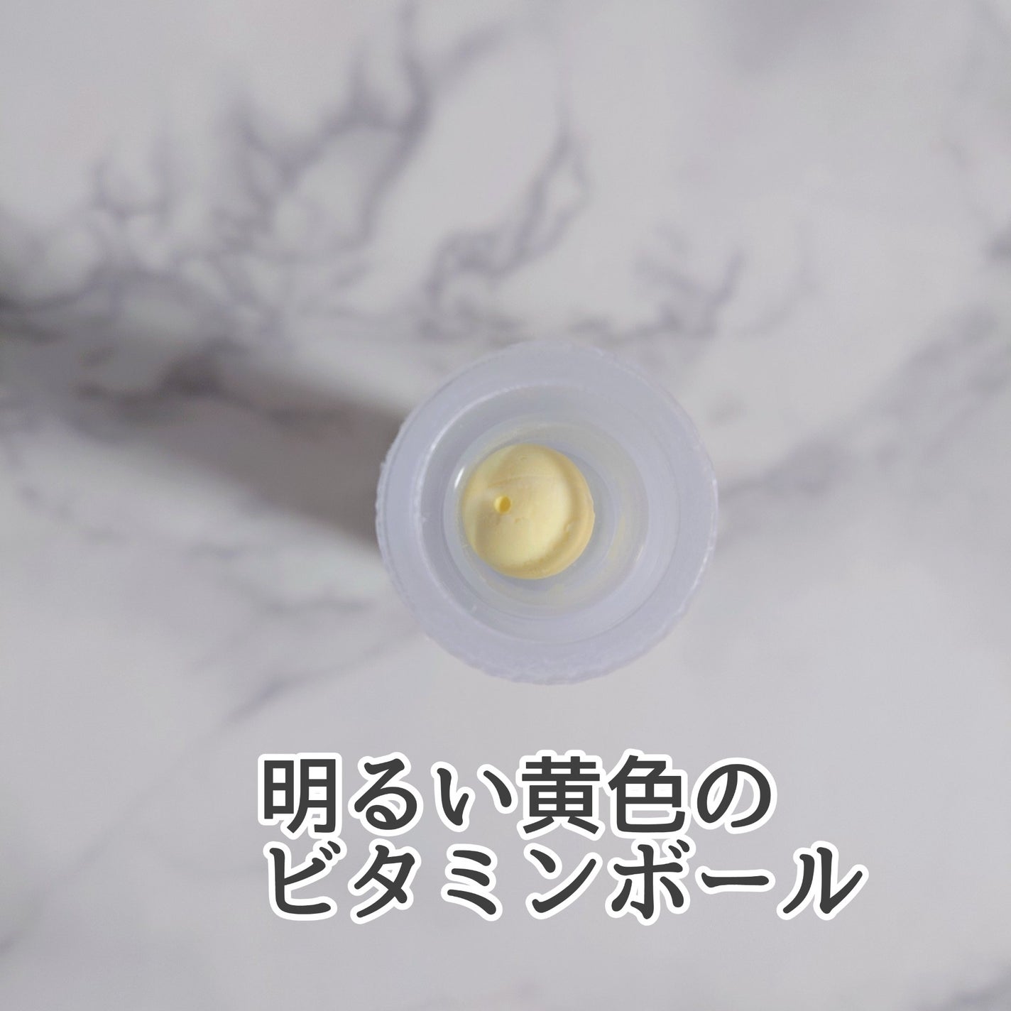 7DAYS メレーザー プログラミング AP/athé/美容液を使ったクチコミ(7枚目)