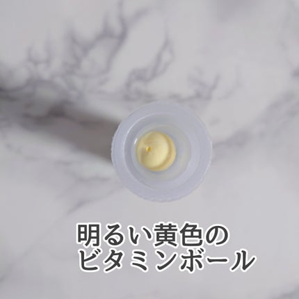 7DAYS メレーザー プログラミング AP/athé/美容液を使ったクチコミ(7枚目)