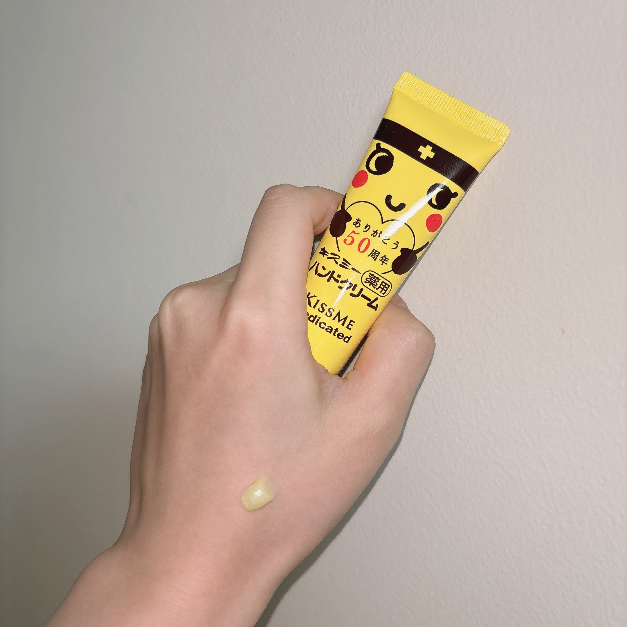 キスミー薬用ハンドクリーム/キスミー 薬用シリーズ/ハンドクリームを使ったクチコミ（3枚目）