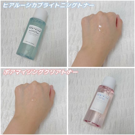 センテラ トーニングトナー/SKIN1004/化粧水を使ったクチコミ(4枚目)