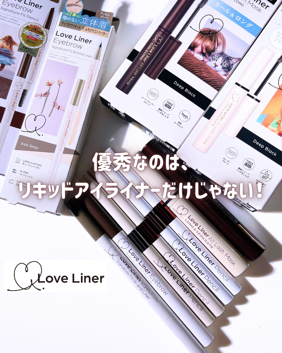 ラブ・ライナー クリームフィットペンシルR＜アイライナー＞/ラブ・ライナー/ペンシルアイライナーを使ったクチコミ（1枚目）