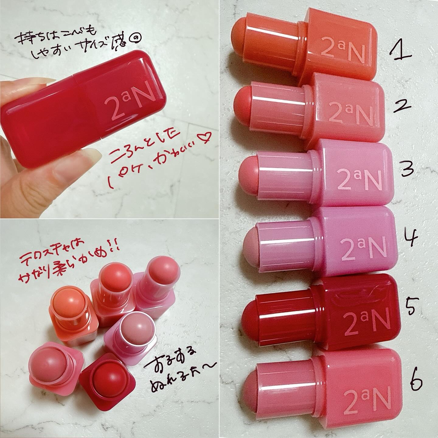 ポケットコットンブラーリングスティック/2aN/ジェル・クリームチークを使ったクチコミ（2枚目）