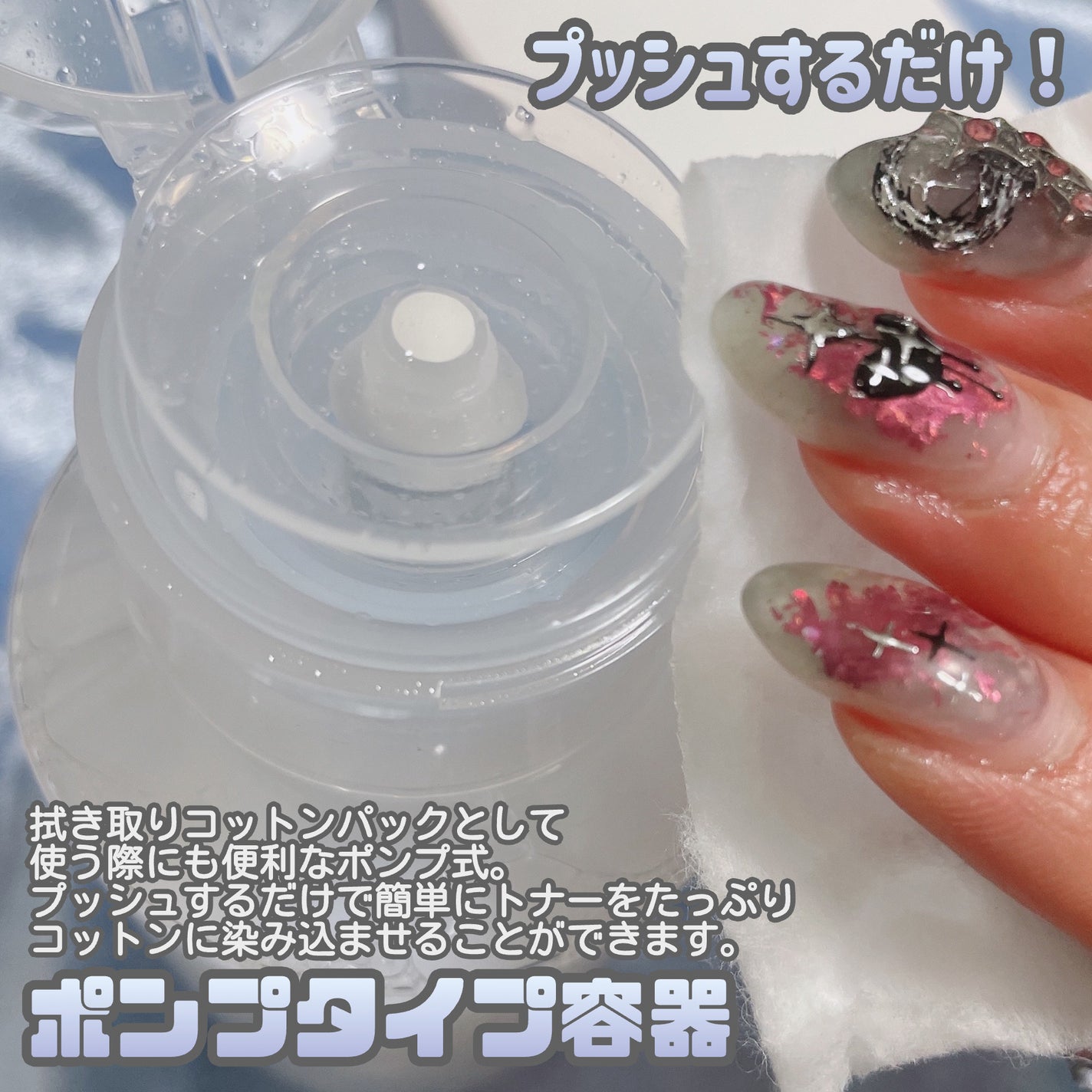 レモンビタミントナー/glow/化粧水を使ったクチコミ(4枚目)