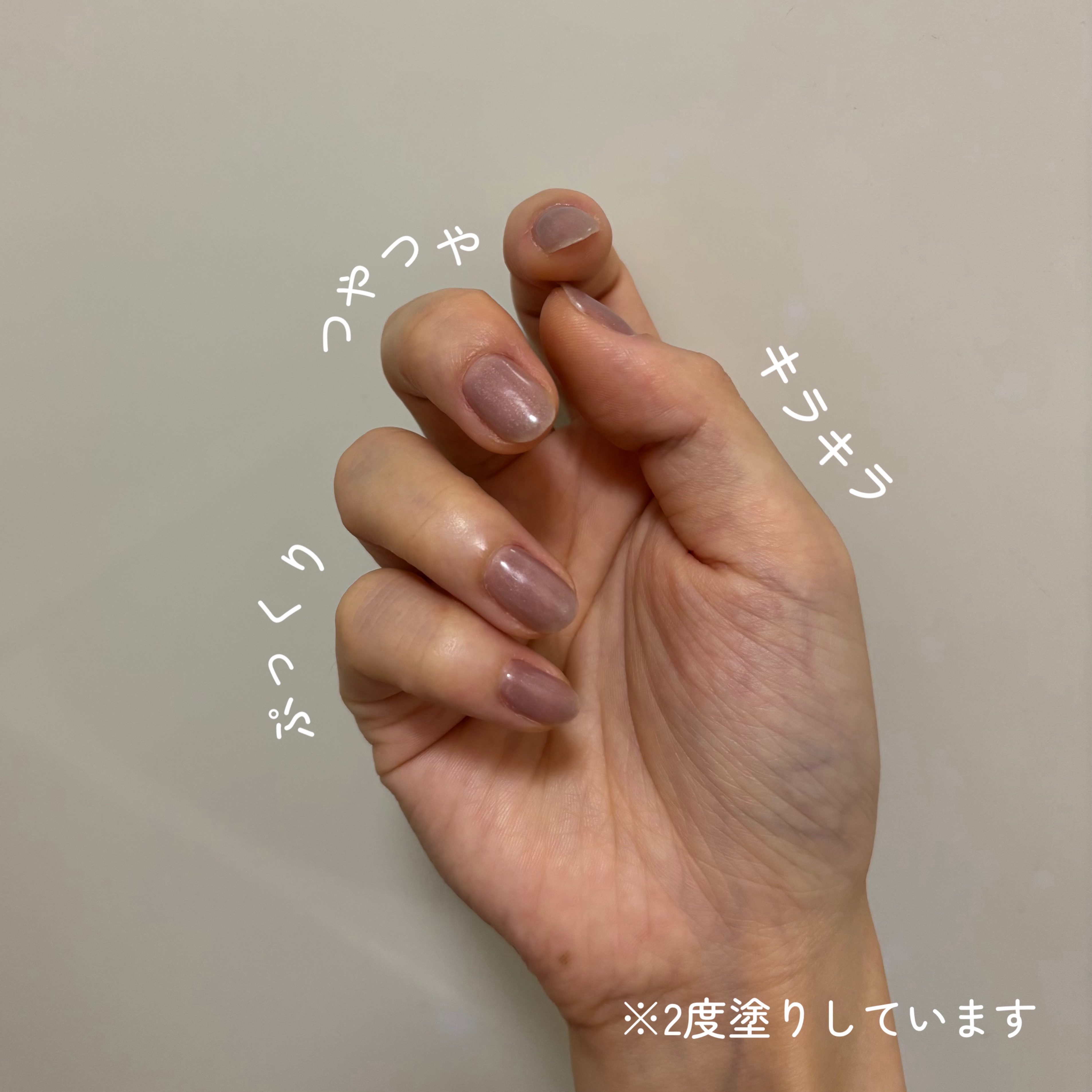 HOMEI ウィークリージェル/HOMEI/ジェルネイルを使ったクチコミ（2枚目）