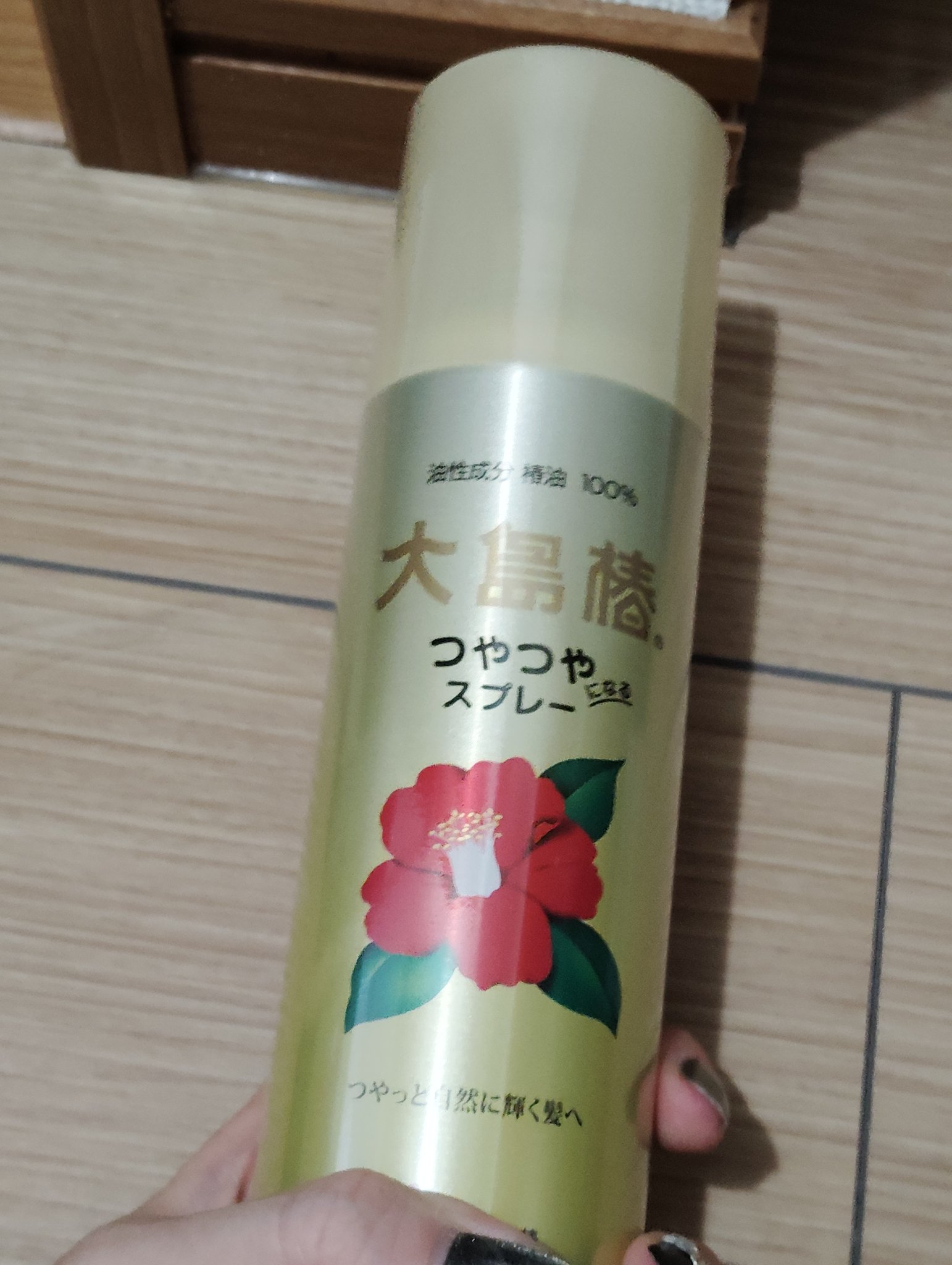 ヘアスプレー/大島椿/ヘアスプレーを使ったクチコミ（1枚目）