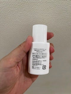 UVクリーム/ミネランス/日焼け止めクリームを使ったクチコミ(5枚目)