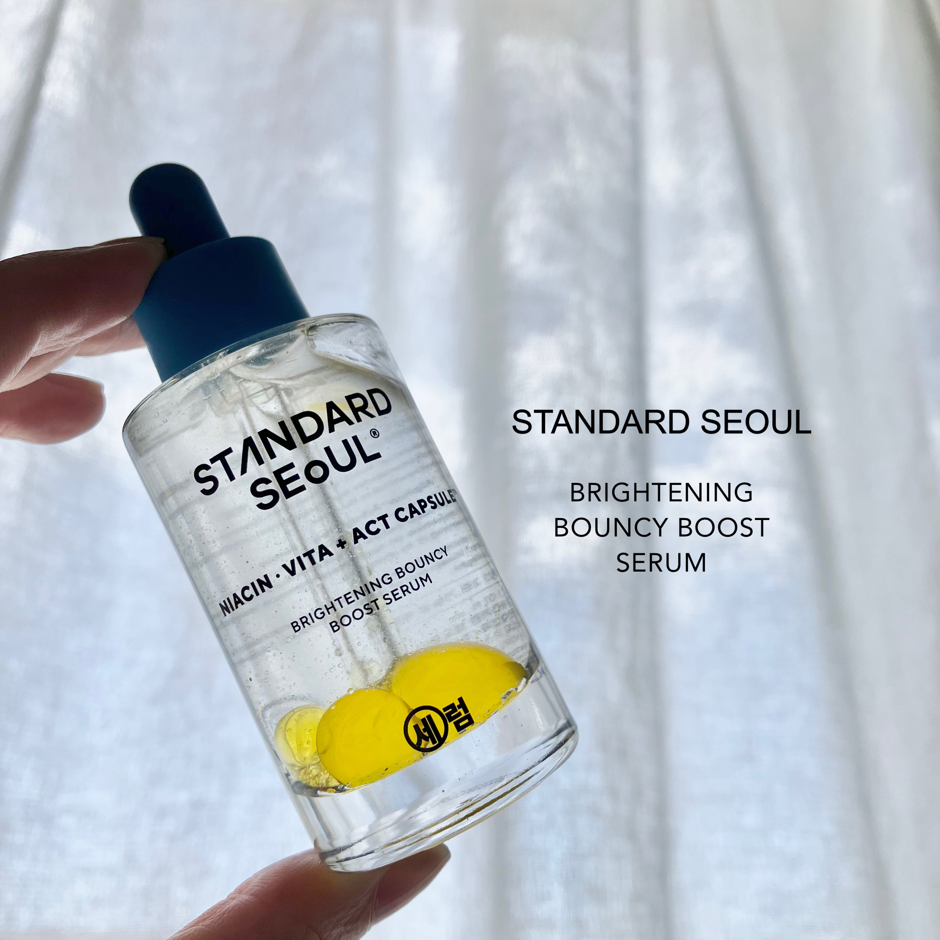 バウンシーブーストセラム/STANDARD SEOUL/美容液を使ったクチコミ（1枚目）