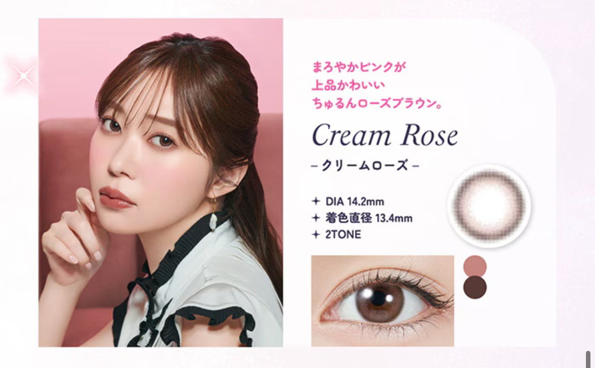 TOPARDS 1day/TOPARDS/ワンデー(1DAY)カラコンを使ったクチコミ(2枚目)