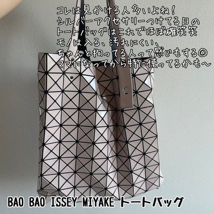 まる子✳︎共働き主婦 on LIPS 「バッグって安いお買い物で買ってじゃない!だからこそ長く使いたい..」(3枚目)