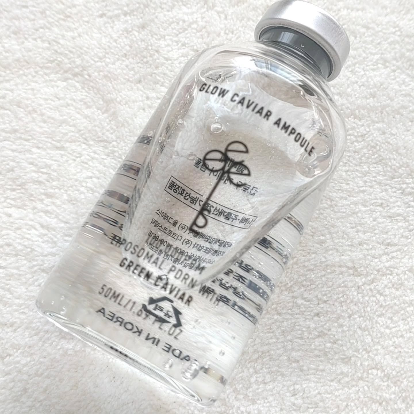 グロウキャビアアンプル/SELEVE/美容液を使ったクチコミ（2枚目）