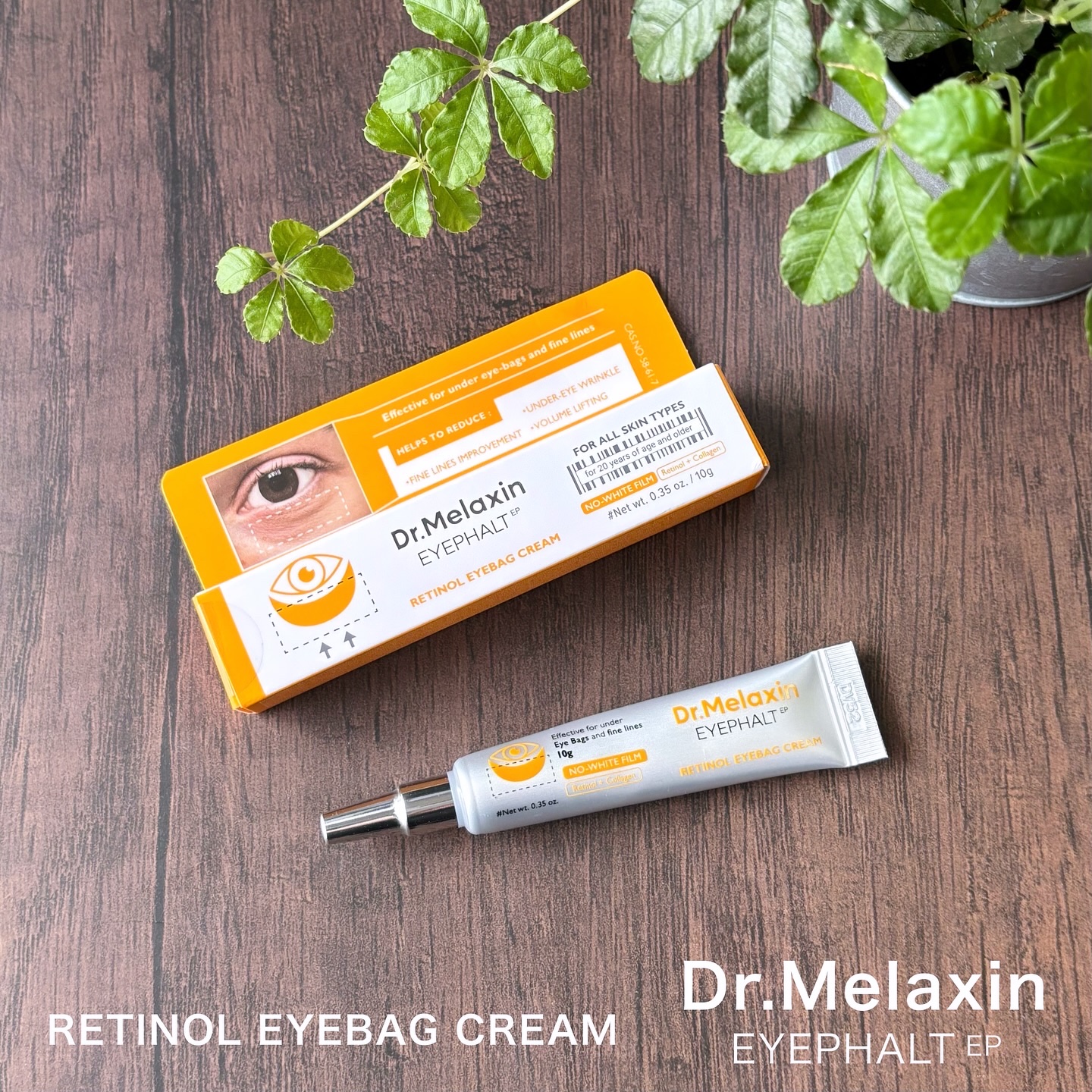 レチノールアイファルトアイバッククリーム/Dr.Melaxin/アイケア・アイクリームを使ったクチコミ（1枚目）