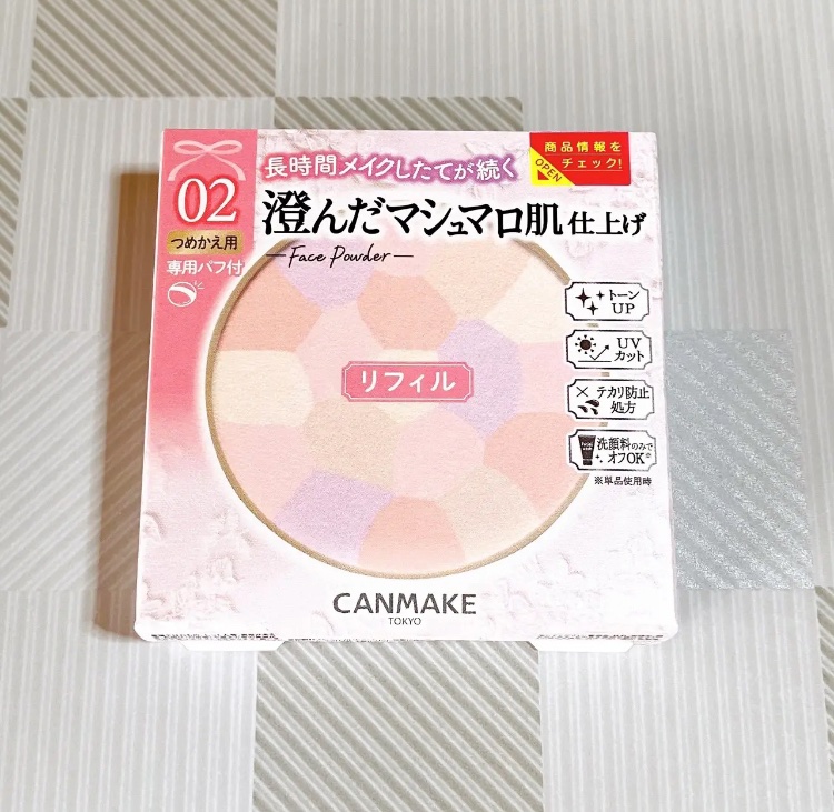 マシュマロフィニッシュパウダー　～Abloom～/キャンメイク/プレストパウダーを使ったクチコミ（2枚目）