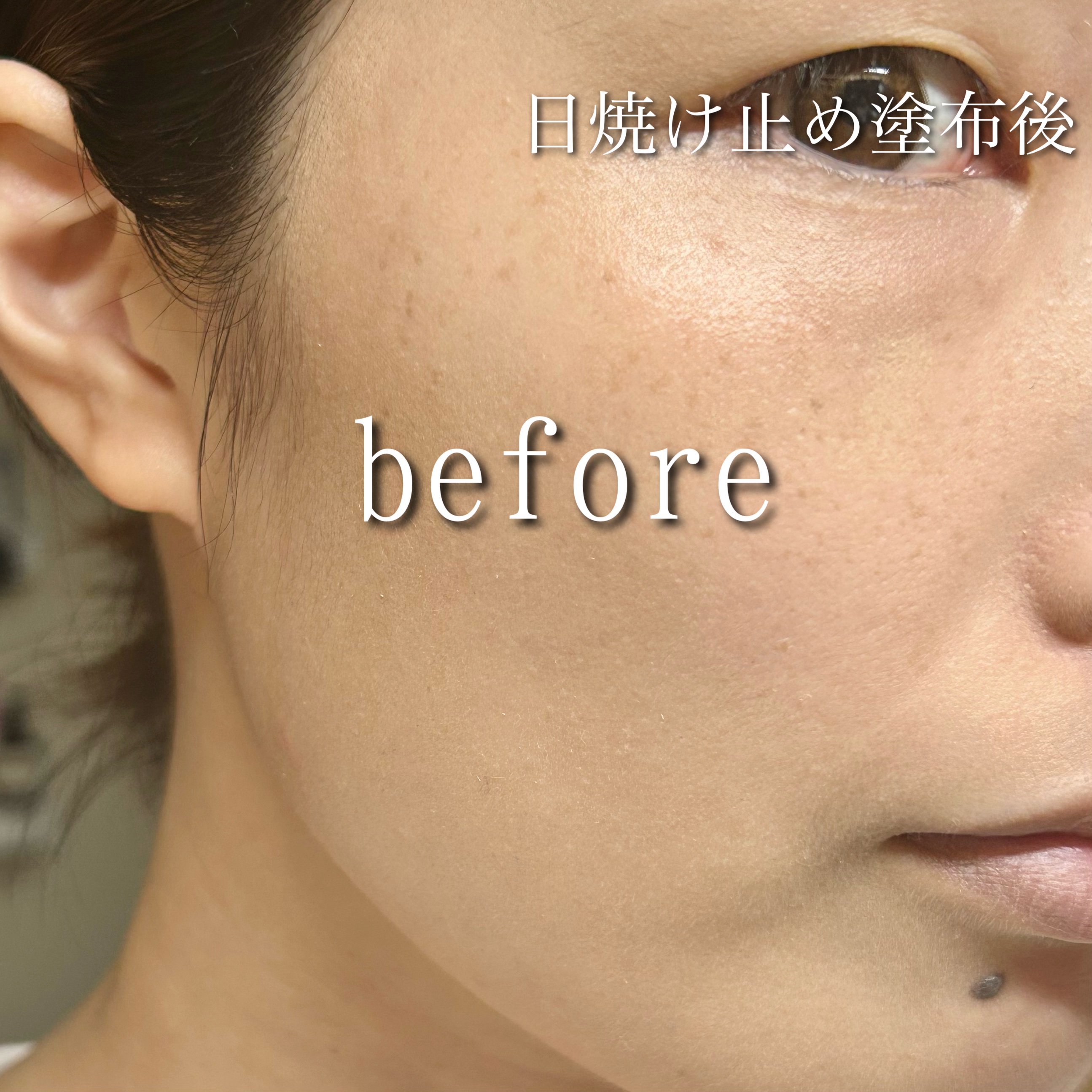 カラーステイ ロングウェア メイクアップ/REVLON/リキッドファンデーションを使ったクチコミ（3枚目）