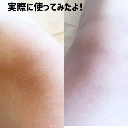 BnDアンダーアームクリーム(ボディクリーム)/BnD/デリケートゾーンケアを使ったクチコミ(3枚目)