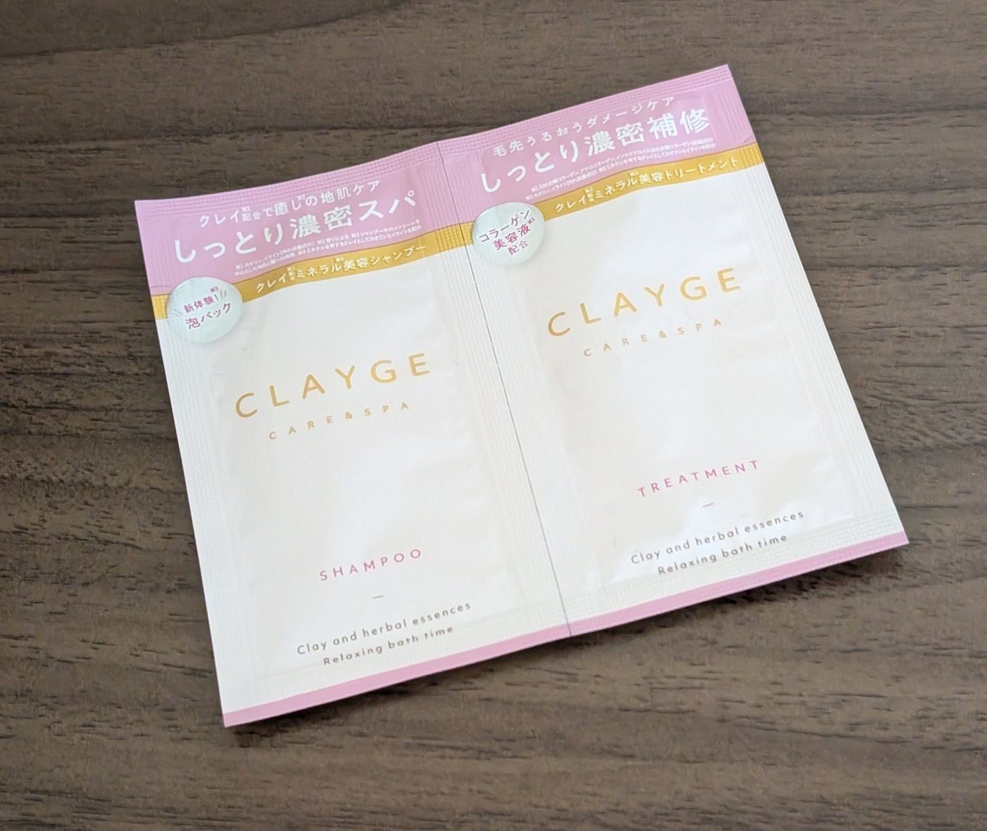 ãããðŸ on LIPS ãã·ã£ã³ããŒïŒããªãŒãã¡ã³ãã詊ãèšé²ð/(ç§â忝ã倿¯ããã..ãïŒ1æç®ïŒ