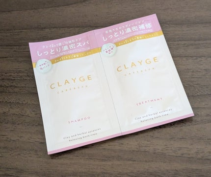 ãããðŸ on LIPS ãã·ã£ã³ããŒïŒããªãŒãã¡ã³ãã詊ãèšé²ð/(ç§â忝ã倿¯ããã..ãïŒ1æç®ïŒ