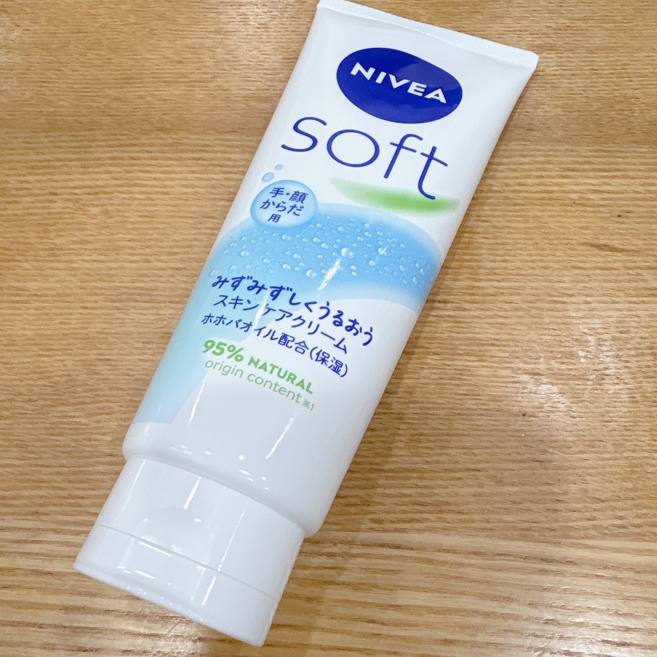 ニベアソフト スキンケアクリーム/ニベア/ボディクリームを使ったクチコミ（2枚目）