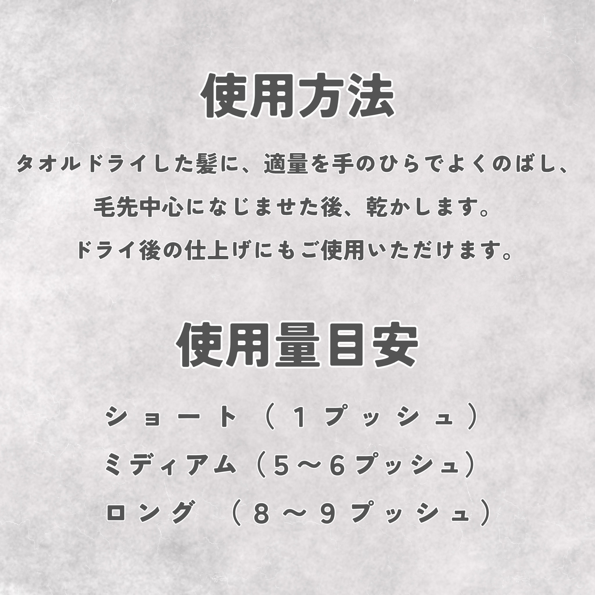 ReZARD beauty ヘアミルク/ReZARD beauty/ヘアミルクを使ったクチコミ（3枚目）