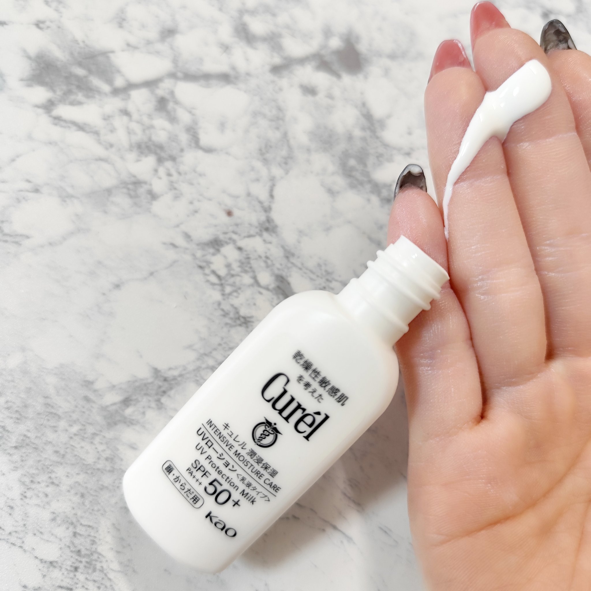 潤浸保湿 UVローション/キュレル/日焼け止めローションを使ったクチコミ（1枚目）