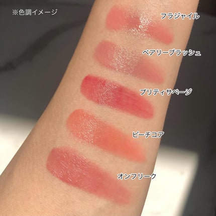 SLICK MOVE LIP&CHEEK/WHIZZY/ジェル・クリームチークを使ったクチコミ(3枚目)