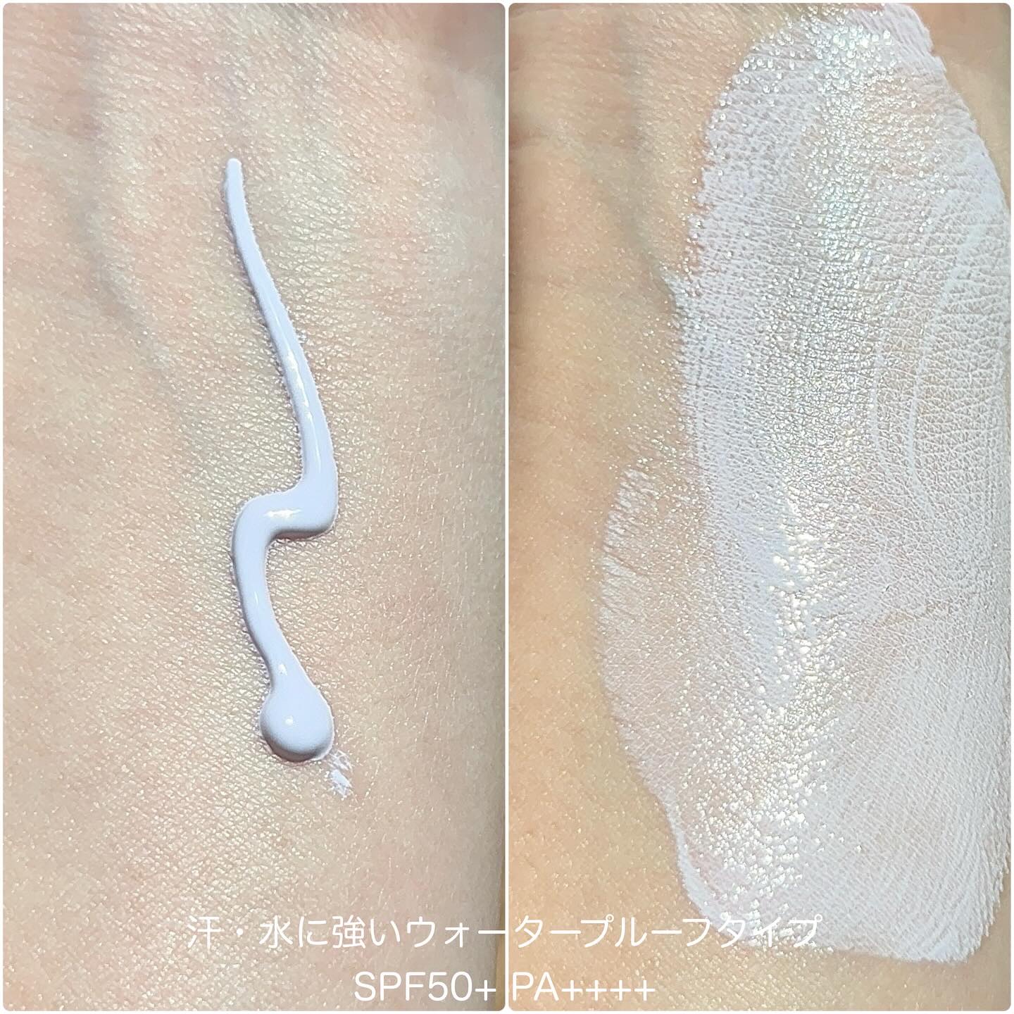 モイストラボ　トーンアップ下地/Moist Labo/化粧下地を使ったクチコミ（3枚目）