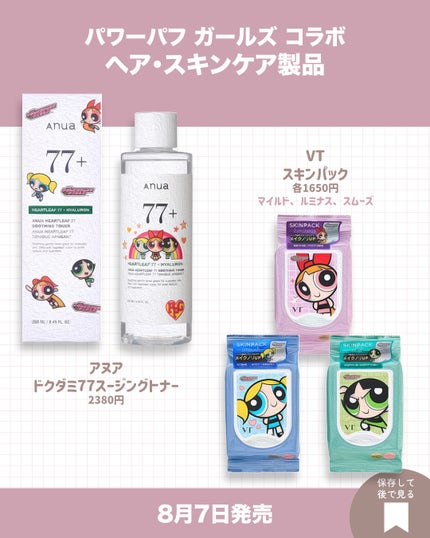 ロングラスティングチップコンシーラー/LUNA/リキッドコンシーラーを使ったクチコミ(4枚目)