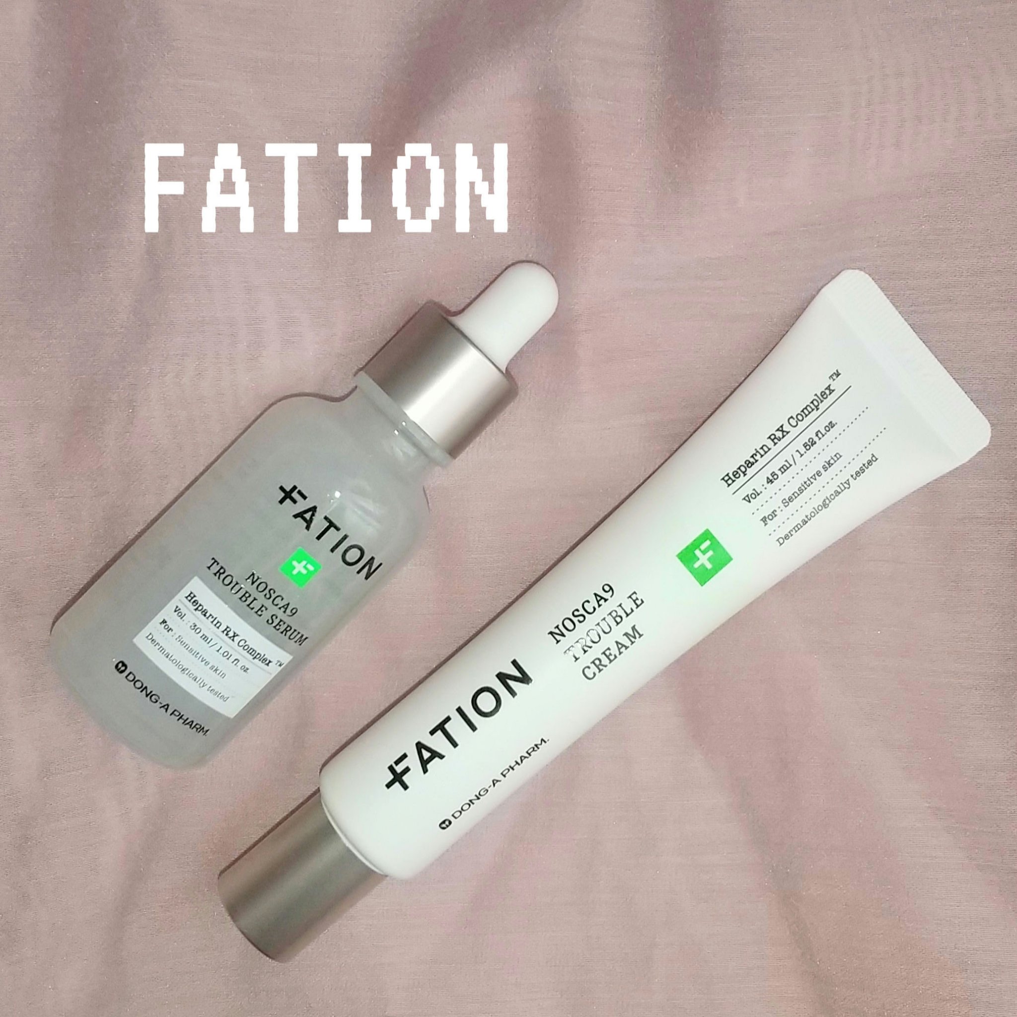 ノスカナイン トラブルクリーム/FATION/フェイスクリームを使ったクチコミ（1枚目）