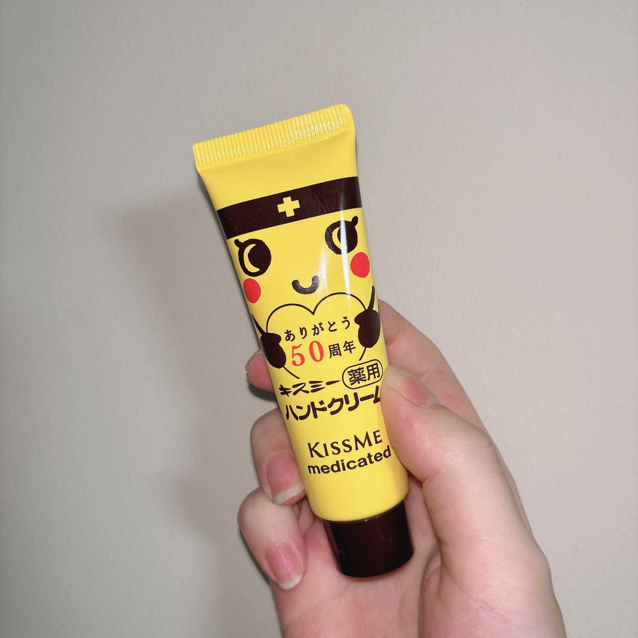 キスミー薬用ハンドクリーム/キスミー 薬用シリーズ/ハンドクリームを使ったクチコミ（2枚目）