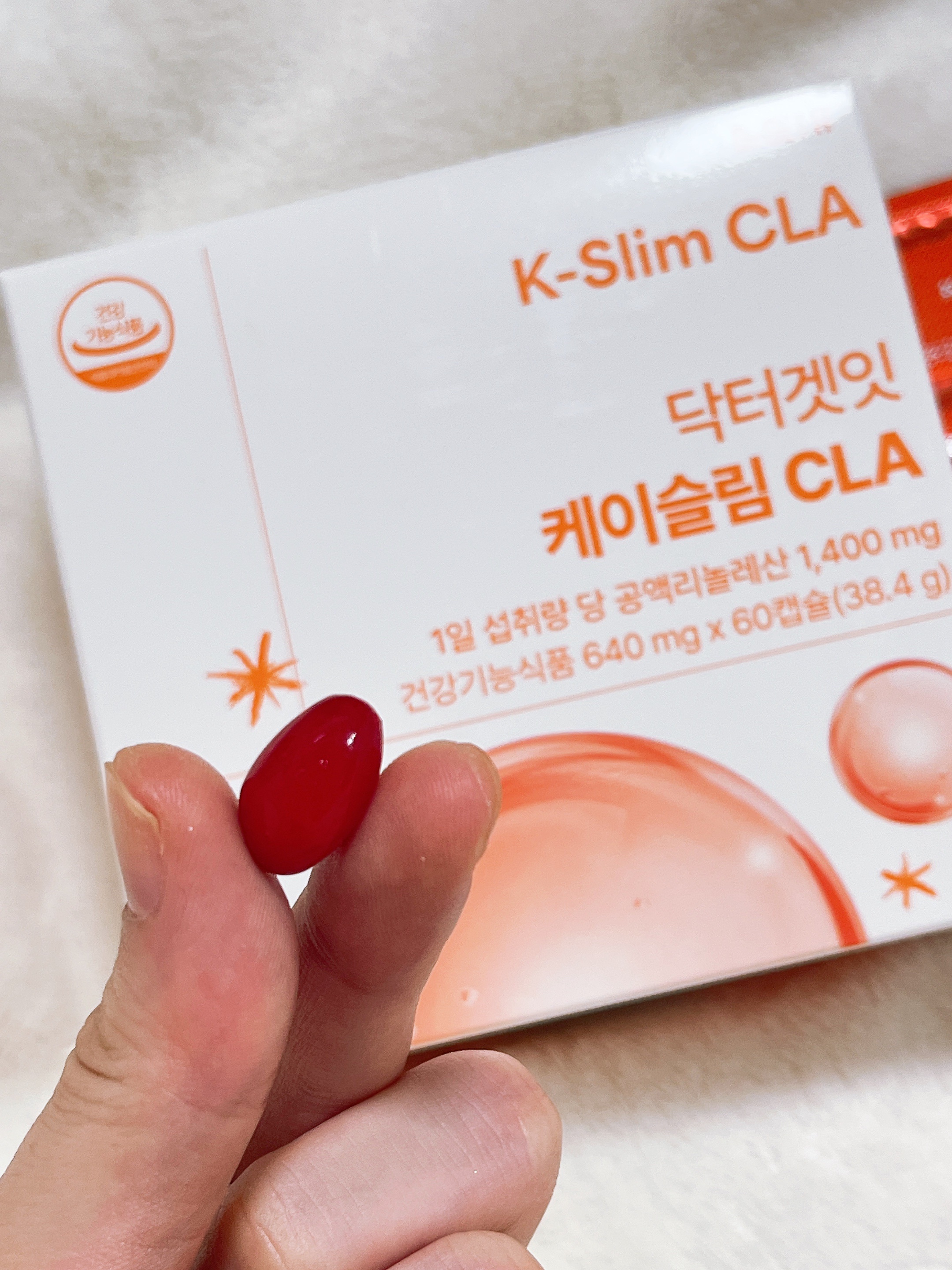 Kスリム CLA/DR.GET IT/ボディサプリメントを使ったクチコミ（3枚目）