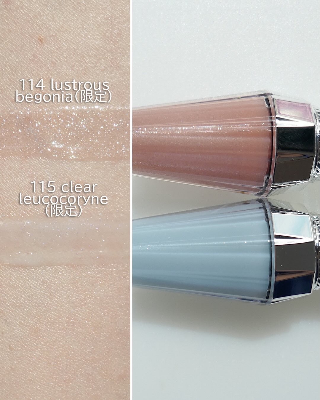 ジルスチュアート　クリスタルブルーム　リップブーケ セラム/JILL STUART/リッププランパーを使ったクチコミ（3枚目）