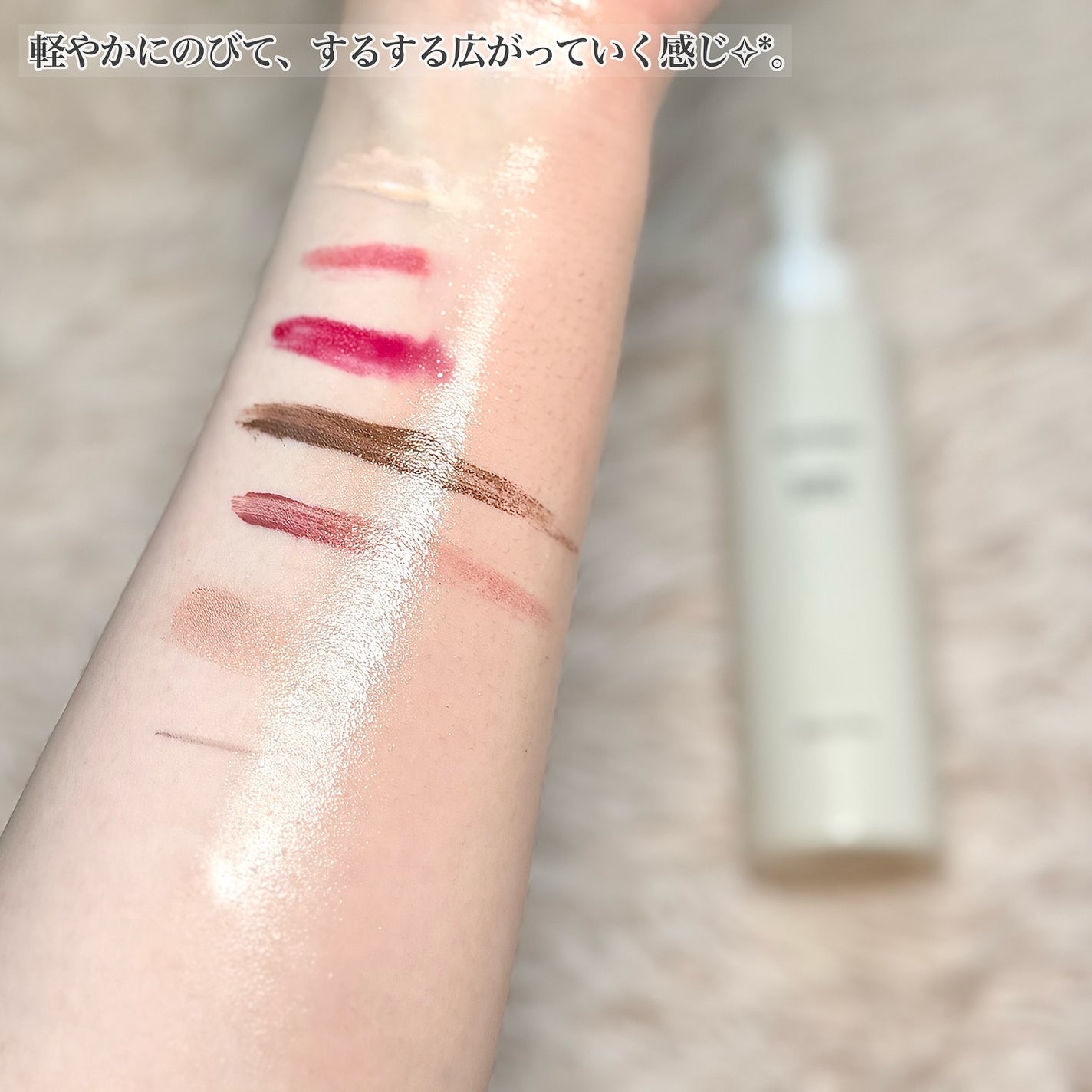 ライスフィラ クレンジングオイル/HAYEJIN/オイルクレンジングを使ったクチコミ(5枚目)