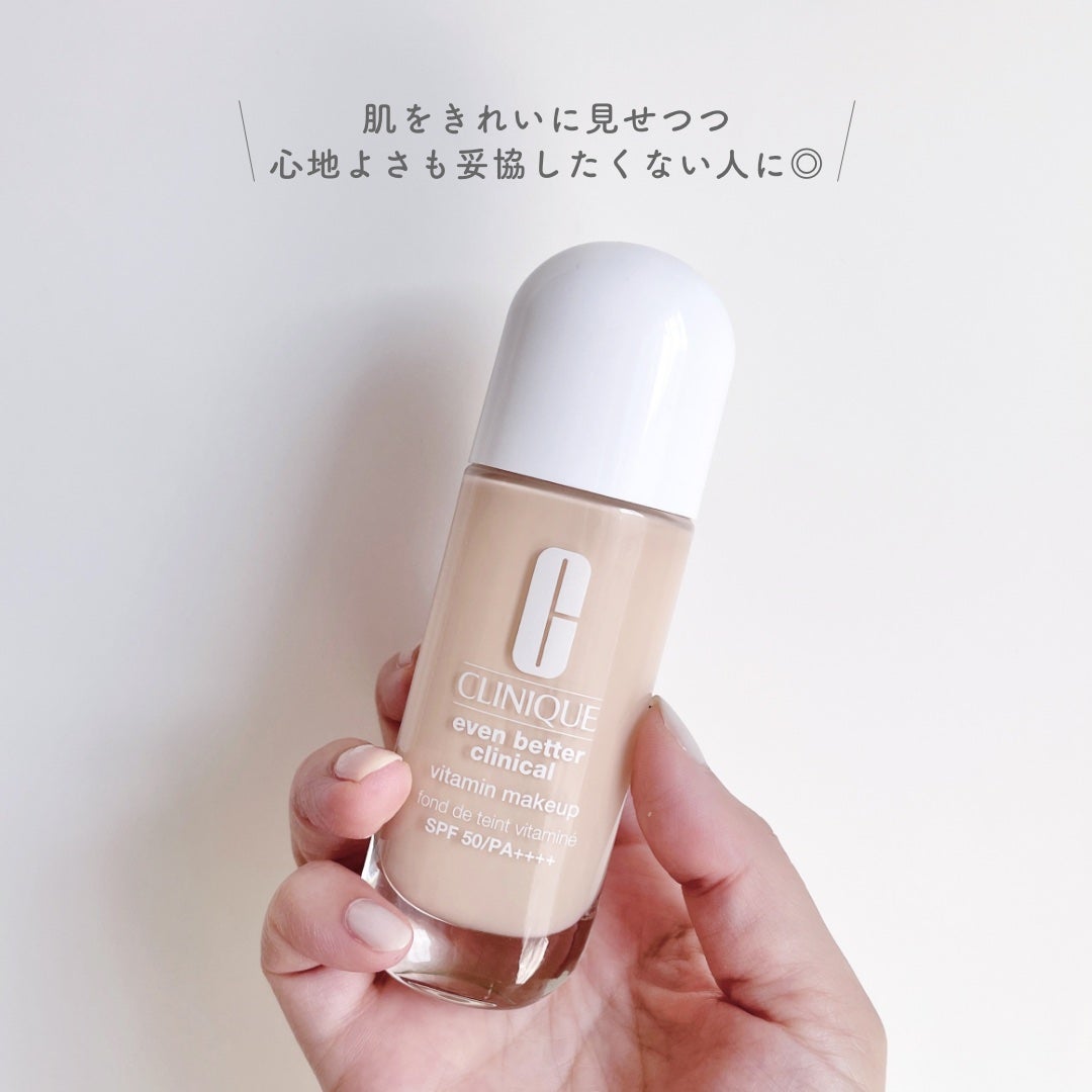 イーブン ベター メイクアップ V ファンデーション 50/CLINIQUE/リキッドファンデーションを使ったクチコミ(5枚目)