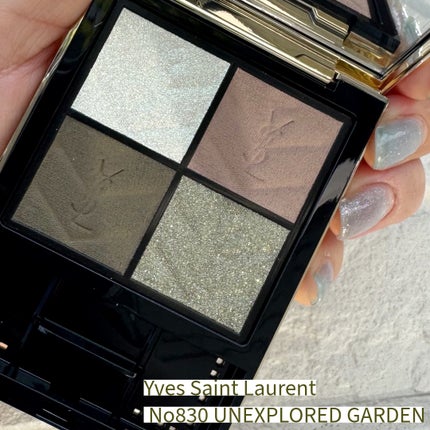 クチュール ミニ クラッチ/YVES SAINT LAURENT BEAUTE/アイシャドウパレットを使ったクチコミ(1枚目)