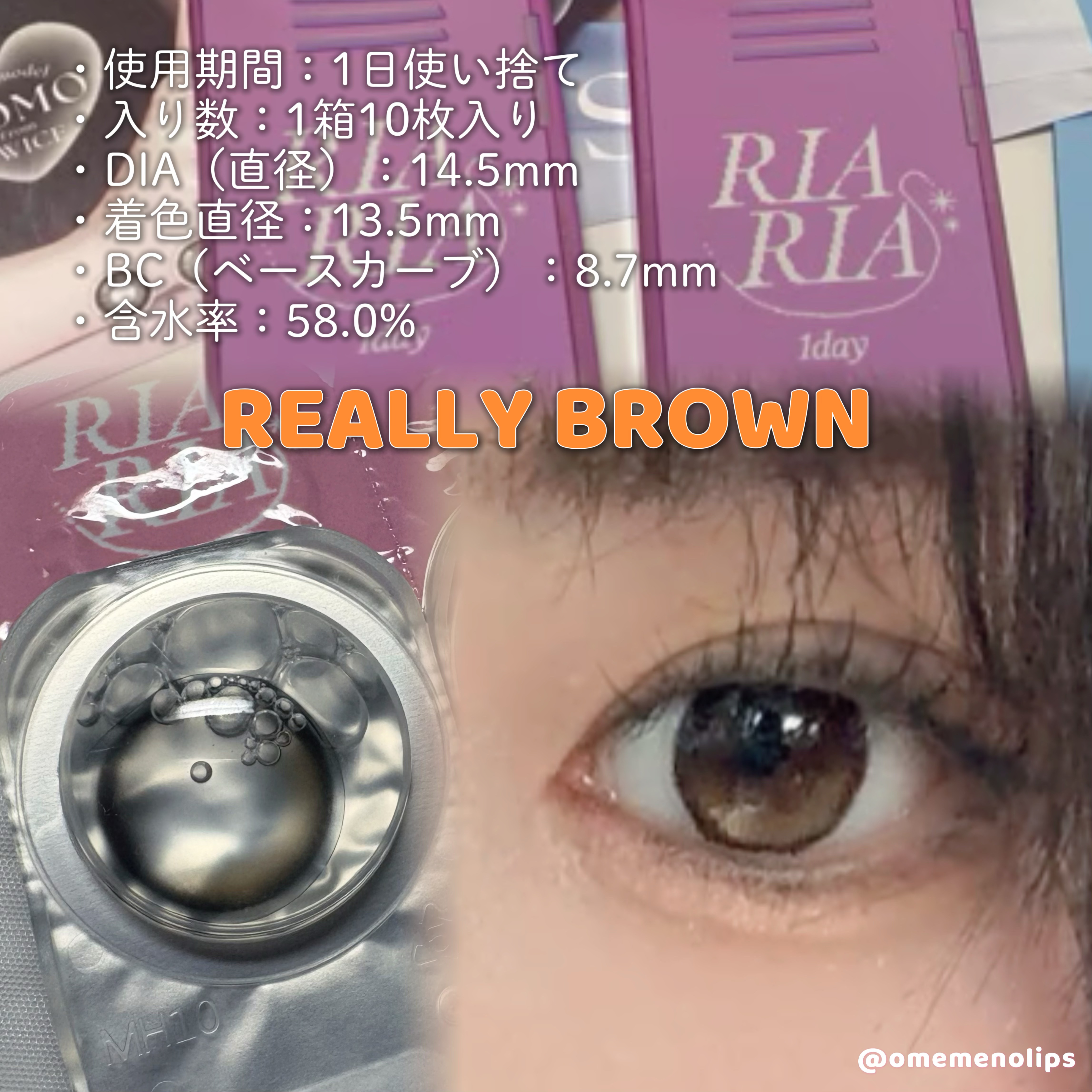 RIARIA 1day/RIARIA/ワンデー（１DAY）カラコンを使ったクチコミ（2枚目）