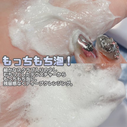 レモンビタミントナー/glow/化粧水を使ったクチコミ(7枚目)