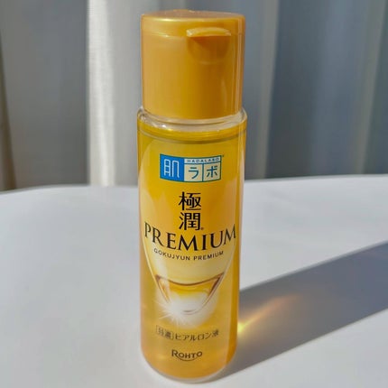 極潤プレミアムヒアルロン液(ハダラボスーパーモイスト化粧水c)/肌ラボ/化粧水を使ったクチコミ(5枚目)