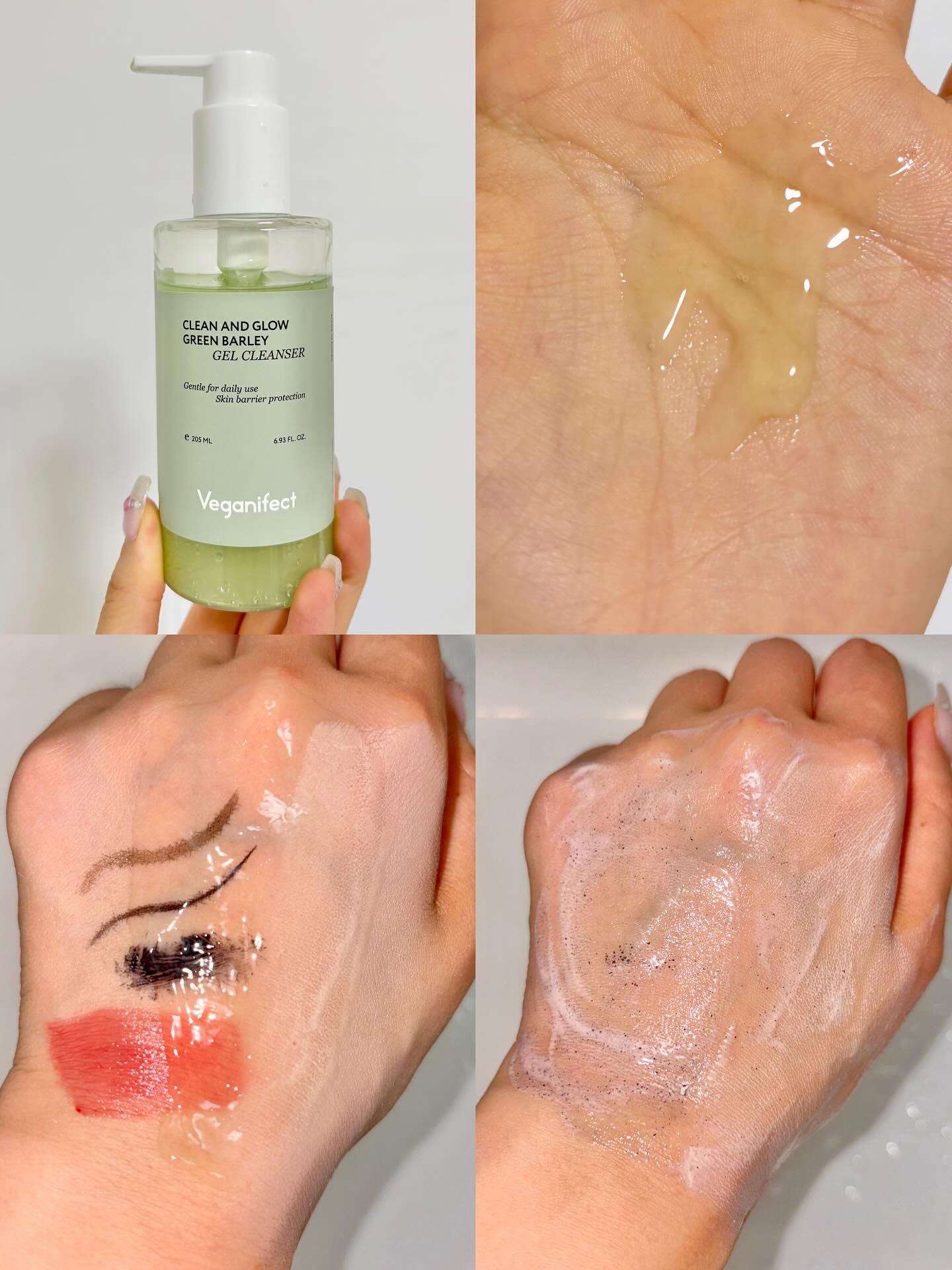 青麦クレンジングジェル /Veganifect/クレンジングジェルを使ったクチコミ（1枚目）
